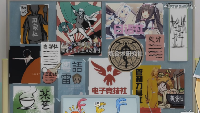 [467.2 KB / : 958] 
