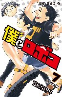 [262.25 KB / : 287] 