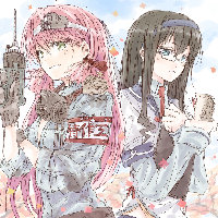[528.02 KB / : 12]   