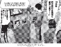 [484.22 KB / : 1268] 