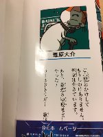 [60.86 KB / : 1126] 