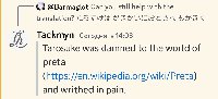[108.26 KB / : 110] 