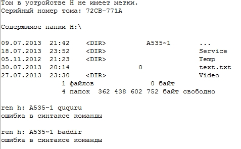 [65.77 KB / : 32144] 