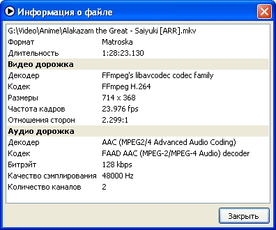 [50.79 KB / : 26467] 