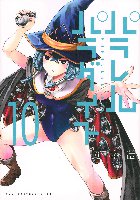 [204.27 KB / : 491] 