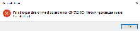 [3.89 KB / : 530] 