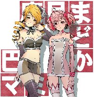 [196.14 KB / : 2055] 