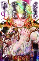 [467.31 KB / : 1134] 