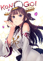 [512.4 KB / : 2] 