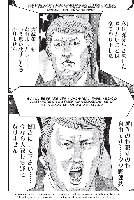 [171.44 KB / : 1268] 