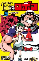 [202 KB / : 306] 