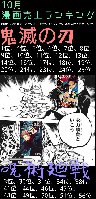 [274.37 KB / : 432] 