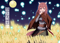[275.3 KB / : 111]      