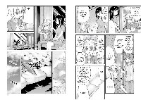 [146.26 KB / : 1221] 