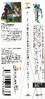 [334.21 KB / : 272]    